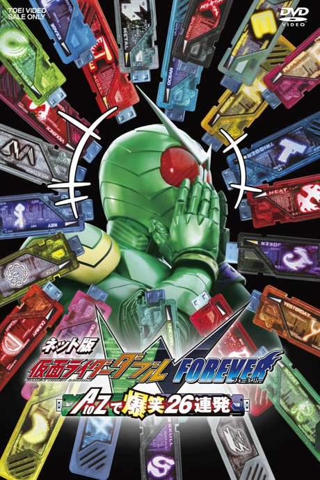 Kamen Rider W Forever: From A to Z, 26 Rapid-Succession Roars of Laughter